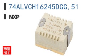 74ALVCH16245DGG,51