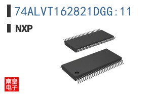 74ALVT162821DGG,11
