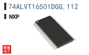 74ALVT16501DGG,112