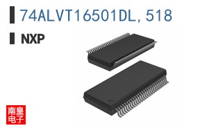 74ALVT16501DL,518