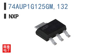 74AUP1G125GM,132