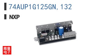 74AUP1G125GN,132