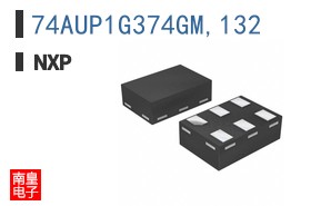 74AUP1G374GM,132