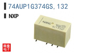 74AUP1G374GS,132