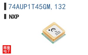 74AUP1T45GM,132