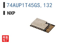 74AUP1T45GS,132
