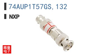 74AUP1T57GS,132