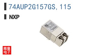74AUP2G157GS,115