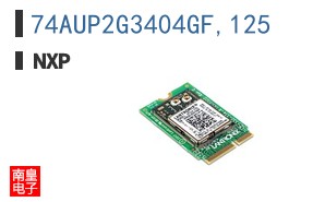 74AUP2G3404GF,125