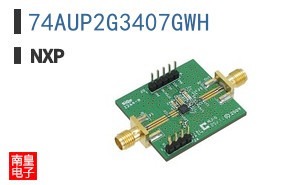 74AUP2G3407GWH