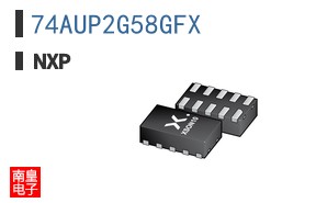 74AUP2G58GFX