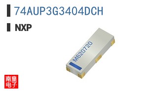74AUP3G3404DCH