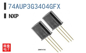 74AUP3G3404GFX