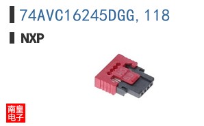 74AVC16245DGG,118