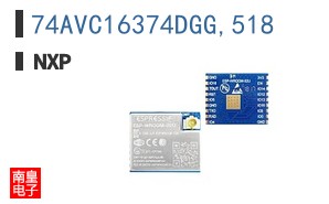 74AVC16374DGG,518
