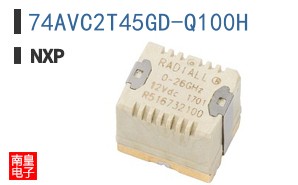 74AVC2T45GD-Q100H