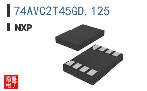 74AVC2T45GD,125