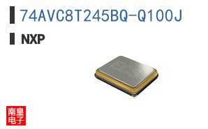 74AVC8T245BQ-Q100J
