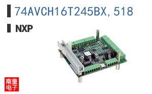 74AVCH16T245BX,518