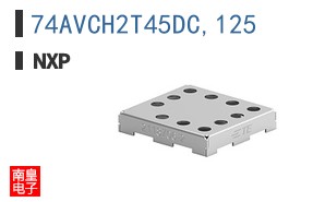 74AVCH2T45DC,125