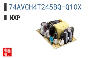 74AVCH4T245BQ-Q10X