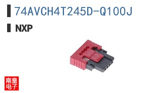 74AVCH4T245D-Q100J