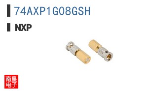 74AXP1G08GSH