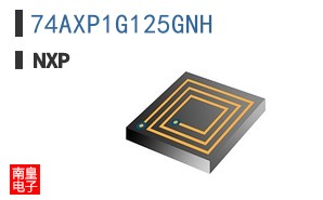 74AXP1G125GNH