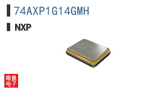 74AXP1G14GMH