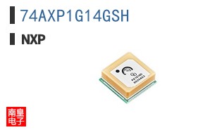 74AXP1G14GSH
