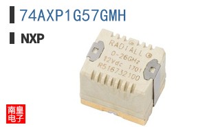 74AXP1G57GMH