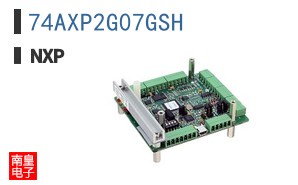74AXP2G07GSH