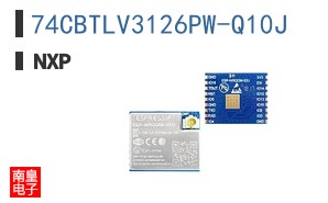 74CBTLV3126PW-Q10J
