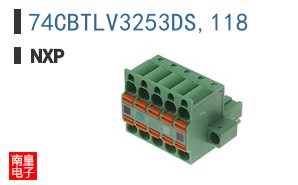 74CBTLV3253DS,118