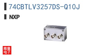 74CBTLV3257DS-Q10J