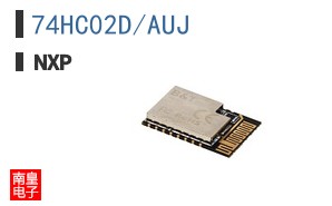 74HC02D/AUJ