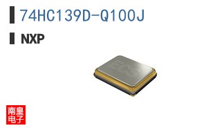 74HC139D-Q100J