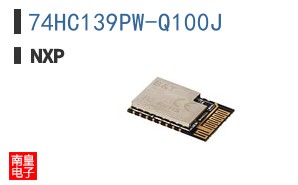 74HC139PW-Q100J