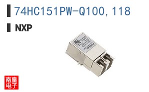 74HC151PW-Q100,118