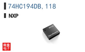 74HC194DB,118
