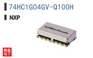 74HC1G04GV-Q100H