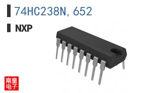 74HC238N,652