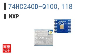 74HC240D-Q100,118