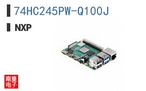 74HC245PW-Q100J