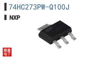 74HC273PW-Q100J