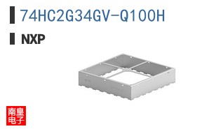 74HC2G34GV-Q100H