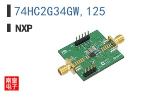 74HC2G34GW,125
