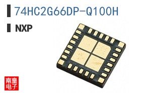 74HC2G66DP-Q100H