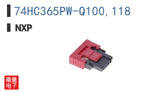 74HC365PW-Q100,118