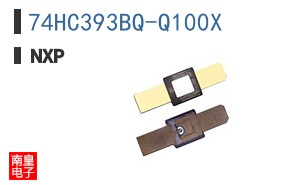 74HC393BQ-Q100X